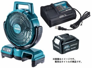 マキタ 充電式ファン CF202DSM 青 バッテリBL1040Bx1個+充電器DC10SA付 10.8Vスライド式バッテリ対応 makita オリジナルセット品