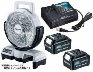 マキタ 充電式ファン CF202DSMXW 白 バッテリBL1040Bx2個+充電器DC10SA付 10.8Vスライド式バッテリ対応 makita オリジナルセット品