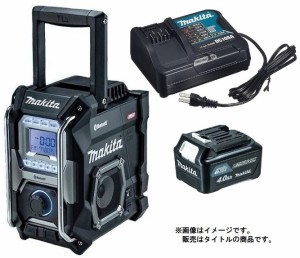 マキタ 充電式ラジオ MR002GB DSM 黒 バッテリBL1040Bx1個+充電器DC10SA付 AC100V/10.8V/14.4V/18V/40Vmax対応 makita オリジナルセット