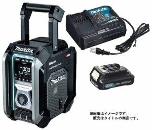 マキタ 充電式ラジオ MR005GB DSH 黒 バッテリBL1015x1個+充電器DC10SA付 AC100V/10.8V/14.4V/18V/40Vmax対応 makita オリジナルセット品