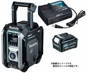 マキタ 充電式ラジオ MR005GB DSM 黒 バッテリBL1040Bx1個+充電器DC10SA付 AC100V/10.8V/14.4V/18V/40Vmax対応 makita オリジナルセット