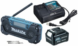 在庫 マキタ 充電式ラジオ MR052 DSM バッテリBL1040Bx1個+充電器DC10SA付 10.8V対応 makita オリジナルセット品