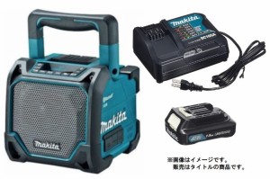 マキタ 充電式スピーカ MR202 DSH 青 バッテリBL1015x1個+充電器DC10SA付 AC100V/10.8V/14.4V/18V対応 makita オリジナルセット品