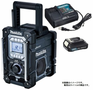 マキタ 充電機能付ラジオ MR300B DSH 黒 バッテリBL1015x1個+充電器DC10SA付 AC100V/10.8V/14.4V/18V対応 makita オリジナルセット品