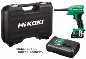 在庫 HiKOKI コードレスエアダスタ RA12DA(LS) バッテリ(BSL1240M)+充電器(UC12SL)+ケース付 10.8V対応 日立 ハイコーキ オリジナルセッ