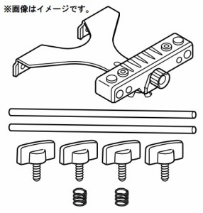 在庫 HiKOKI ストレートガイド 376843 ルータ・トリマ用 376-843 M3612DA用 日立 ハイコーキ