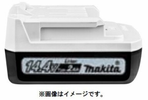 (マキタ) 14.4V ライトバッテリ BL1420G A-71766 2.0Ahリチウムイオンバッテリー 正規品 makita