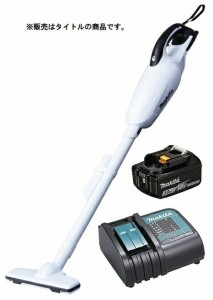 マキタ 充電式クリーナ CL180FDZW(白)+バッテリBL1830B+充電器DC18SD付 カプセル式 18V対応 makita オリジナルセット品