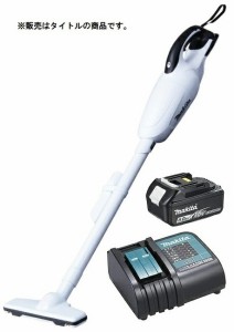 マキタ 充電式クリーナ CL180FDZW(白)+バッテリBL1860B+充電器DC18SD付 カプセル式 18V対応 makita オリジナルセット品