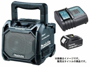 マキタ 充電式スピーカ MR203B(黒)+バッテリBL1860B+充電器DC18SD付 AC100V/10.8V/14.4V/18V対応 makita オリジナルセット品