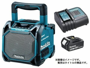 マキタ 充電式スピーカ MR203(青)+バッテリBL1860B+充電器DC18SD付 AC100V/10.8V/14.4V/18V対応 makita オリジナルセット品