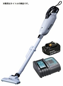 在庫 マキタ 充電式クリーナ CL284FDZW(白)+バッテリBL1830B+充電器DC18SD付 18V対応 makita オリジナルセット品