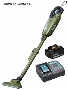 在庫 マキタ 充電式クリーナ CL285FDZO(オリーブ)+バッテリBL1830B+充電器DC18SD付 18V対応 makita オリジナルセット品