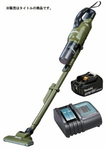 在庫 マキタ 充電式クリーナ CL286FDZO(オリーブ)+バッテリBL1830B+充電器DC18SD付 18V対応 makita オリジナルセット品