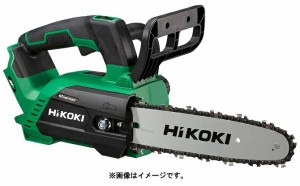 HiKOKI コードレスチェンソー CS3625DC(NN) 本体のみ 36V対応 ハイコーキ 日立