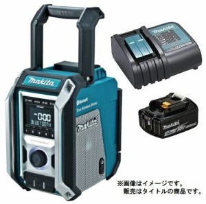 マキタ 充電式ラジオ MR113(青)+バッテリBL1830B+充電器DC18SD付 AC100V/10.8V/14.4V/18V対応 makita オリジナルセット品