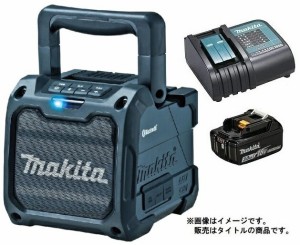 マキタ 充電式スピーカ MR200B(黒)+バッテリBL1830B+充電器DC18SD付 AC100V/10.8V/14.4V/18V対応 makita オリジナルセット品