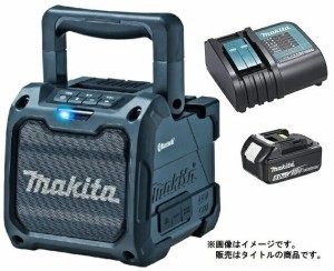 マキタ 充電式スピーカ MR200B(黒)+バッテリBL1860B+充電器DC18SD付 AC100V/10.8V/14.4V/18V対応 makita オリジナルセット品