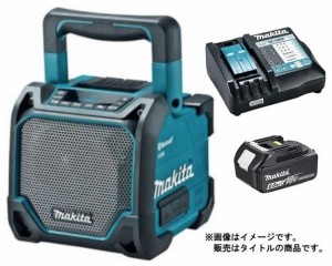 マキタ 充電式スピーカ MR202(青)+バッテリBL1860B+充電器DC18RF付 AC100V/10.8V/14.4V/18V対応 makita オリジナルセット品