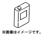 (HiKOKI) シリンダーオイル 1L缶入 307714 ロータリバンドソー用 307-714 ハイコーキ 日立