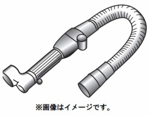 (HiKOKI) 集じんアダプタ 308776 集じん機用 308-776 ハイコーキ 日立