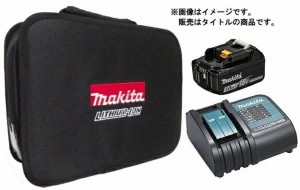 在庫 純正品 マキタ リチウムイオンバッテリーBL1830B(1個)+充電器DC18SD+ツールバッグ831497-0 セット品バラシ 18V 正規品 makita