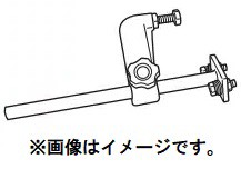 (HiKOKI) 定寸ストッパ 327732 ロータリバンドソー用 327-732 ハイコーキ 日立