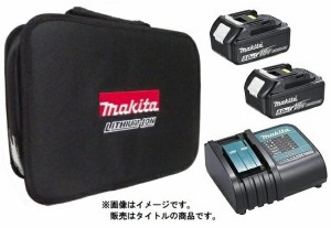 在庫 純正品 マキタ リチウムイオンバッテリーBL1860B(2個)+充電器DC18SD+ツールバッグ831497-0 セット品バラシ 18V 正規品 makita