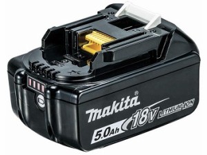 純正品 マキタ リチウムイオンバッテリー BL1850B 18V 5.0Ah 正規品 A-59900 makita