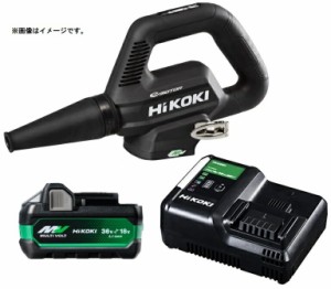 在庫 HiKOKI コードレスブロワ ストロングブラック RB36DB(NNB)+バッテリBSL36A18X+充電器UC18YDL2付 36V対応 日立 ハイコーキ オリジナ