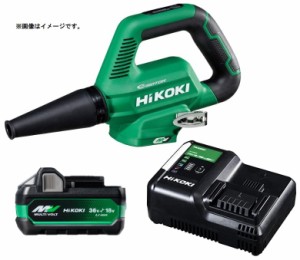 在庫 HiKOKI コードレスブロワ アグレッシブグリーン RB36DB(NN)+バッテリBSL36A18X+充電器UC18YDL2付 36V対応 日立 ハイコーキ オリジナ