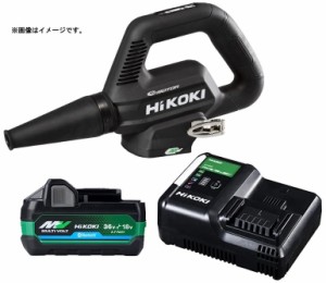 在庫 HiKOKI コードレスブロワ ストロングブラック RB36DB(NNB)+バッテリBSL36A18BX+充電器UC18YDL2付 36V対応 日立 ハイコーキ オリジナ