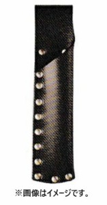 小型便 ふくろ倶楽部 のみ差 鋲止(寸) LEG-415 材質：本革 釘袋 腰袋 101159 。