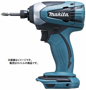 マキタ 充電式インパクトドライバ TD134DZ 本体のみ TD134DSHXをバラした商品です 14.4V対応 makita オリジナル品