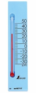 ゆうパケ可 シンワ 温度計 プチサーモ スクエア たて 13.5cm マグネット付 ブルー 48717 サイズ135x30x7mm 。
