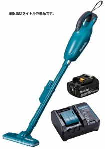 マキタ 充電式クリーナ CL180FDZ(青)+バッテリBL1830B+充電器DC18WC付 カプセル式 18V対応 makita オリジナルセット品