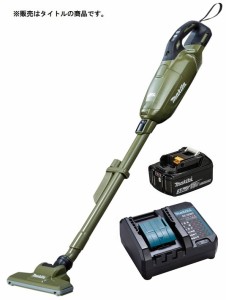 在庫 マキタ 充電式クリーナ CL285FDZO(オリーブ)+バッテリBL1830B+充電器DC18WC付 18V対応 makita オリジナルセット品