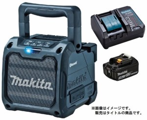マキタ 充電式スピーカ MR200B(黒)+バッテリBL1830B+充電器DC18WC付 AC100V/10.8V/14.4V/18V対応 makita オリジナルセット品