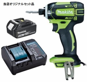 マキタ 充電式インパクトドライバ ライム TD149DZL+バッテリBL1860B+充電器DC18WC付 18V対応 makita 当店オリジナルセット品