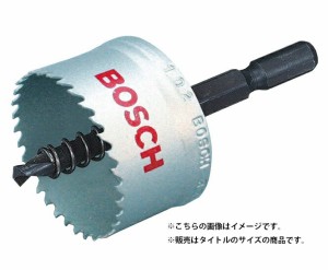 小型便 (ボッシュ) コードレス工具用六角シャンク BMH-015BAT 刃先径15mmφ 刃厚0.5mm 山数8 全長69mm 有効長12mm BOSCH ホルソー ホール