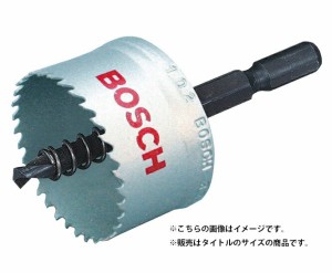 小型便 (ボッシュ) コードレス工具用六角シャンク BMH-016BAT 刃先径16mmφ 刃厚0.5mm 山数8 全長69mm 有効長12mm BOSCH ホルソー ホール