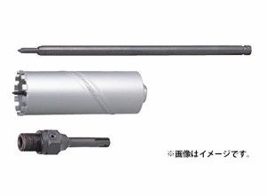 (マキタ) 乾式ダイヤモンドコアビット φ65 セット品 A-35900 穴あけ深さ165mm 外径65mm センタースティック・コア用シャンク付 makita 