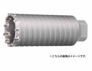 (マキタ) パーカッションコア A-49460 外径38mm 回転+打撃で使用 全長155mm 最大穿孔深さ315mm コンクリートの大径穴あけ用 makita ●