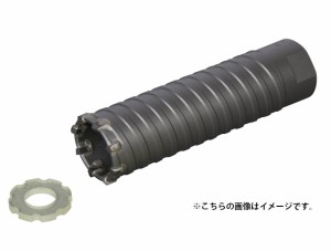 (マキタ) パーカッションコア A-49482 外径45mm 回転+打撃で使用 全長155mm 最大穿孔深さ315mm コンクリートの大径穴あけ用 makita ●