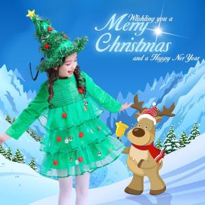 クリスマス 衣装 子供 手作りの通販 Au Pay マーケット クリスマス 衣装 子供 手作りの通販 Au Pay マーケット