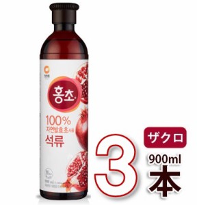 送料無料 ホンチョ ザクロ 紅酢 飲む紅酢 ざくろ 900mlx3本 ホンチョ ざくろ【送料無料】飲むお酢 6本 選べる ホンチョ ミチョ 健美酢 美