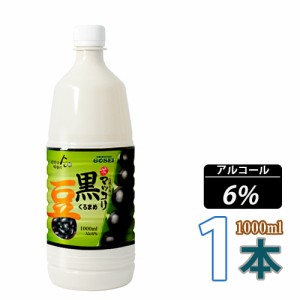 醇(スン)  黒豆マッコリ1000ml x 1本 (02656x1)「10」  