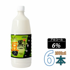 送料無料 醇(スン)  黒豆マッコリ1000ml x 6本(02656x6)「10」 