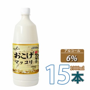 送料無料 醇(スン)  おこげマッコリ1000ml x 15本(02652x15)「10」 