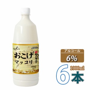 送料無料 醇(スン)  おこげマッコリ1000ml x 6本(02652x6)「10」